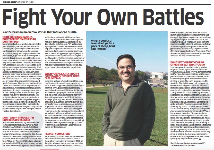 Five Stories that influenced my life (from my personal diary)