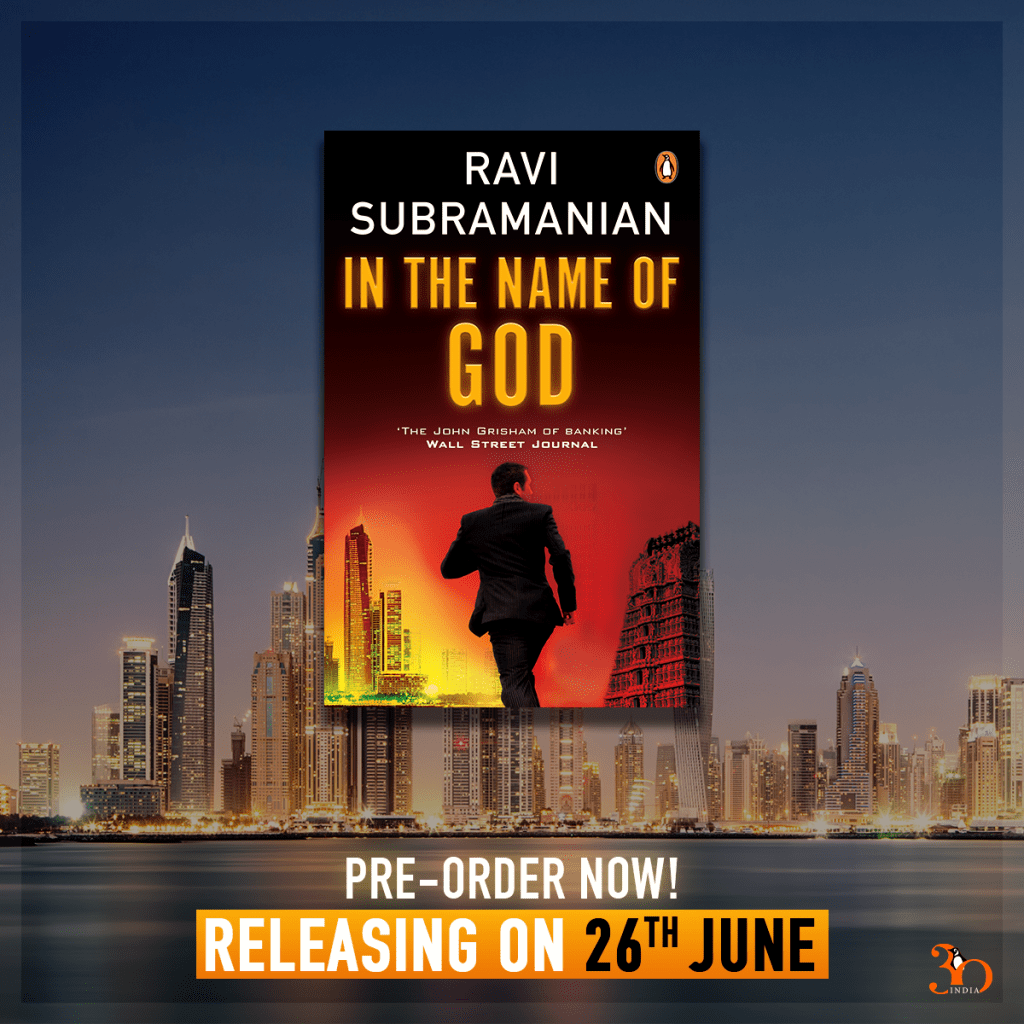 IN THE NAME OF&nbsp;GOD