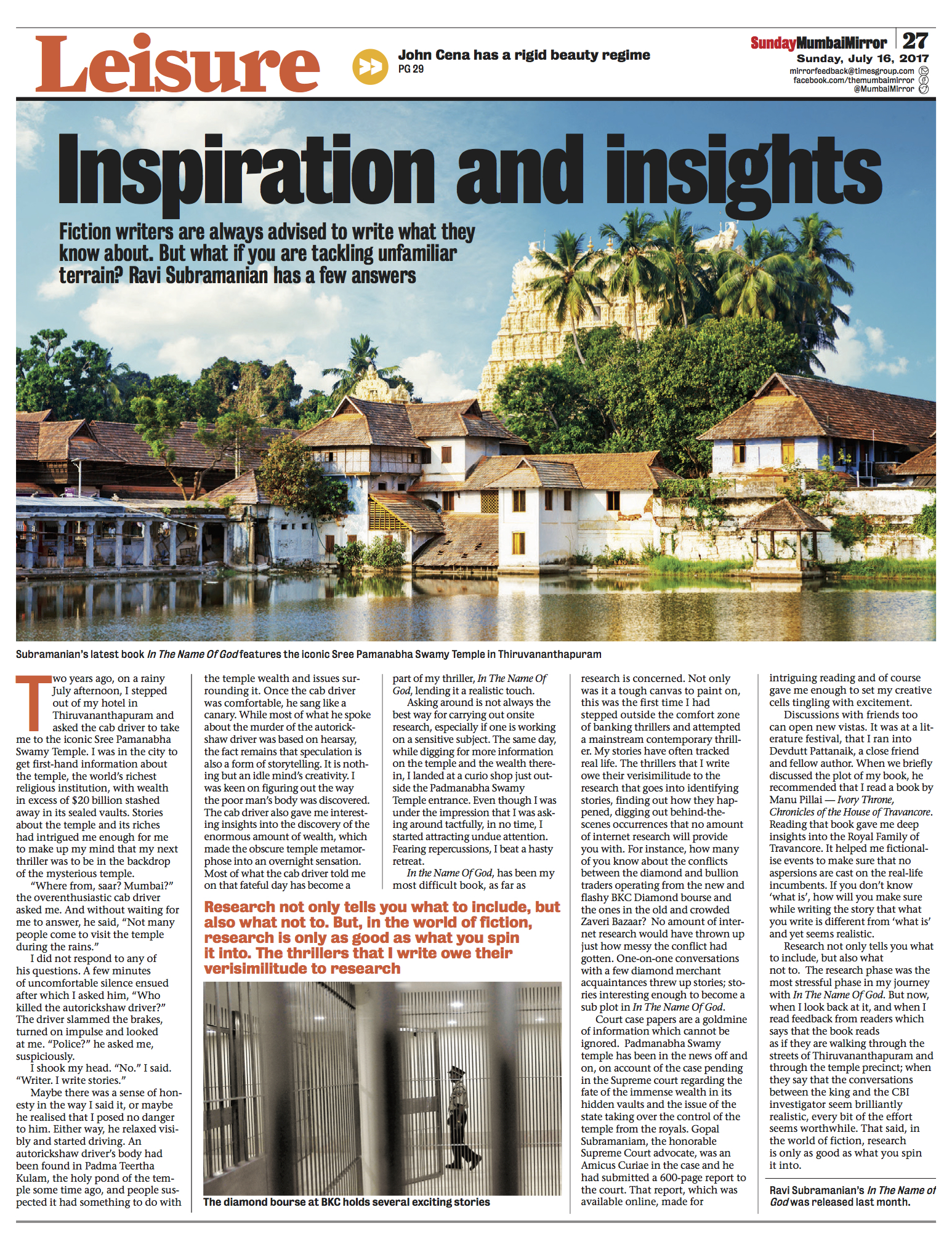 mumbai mirror July 16th 2017